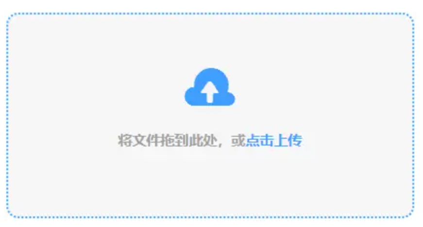 kb88凯时APP注册使用讲解 - 添加文件